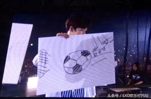 exo动态壁纸世勋,exo自画背景图