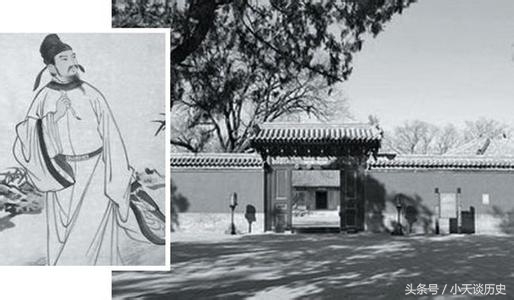 白居易买房真实感受,白居易的心酸买房记