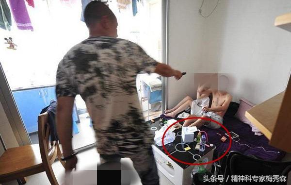 吸毒后有妄想症怎么办,吸毒被害妄想症特征