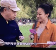 每天一笑去掉烦恼,淡忘忧愁每日一笑