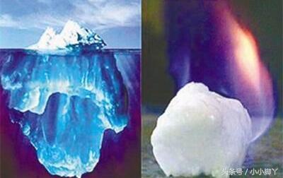 可燃冰与普通能源相比有什么优点,可燃冰是怎么样形成的有哪些优点