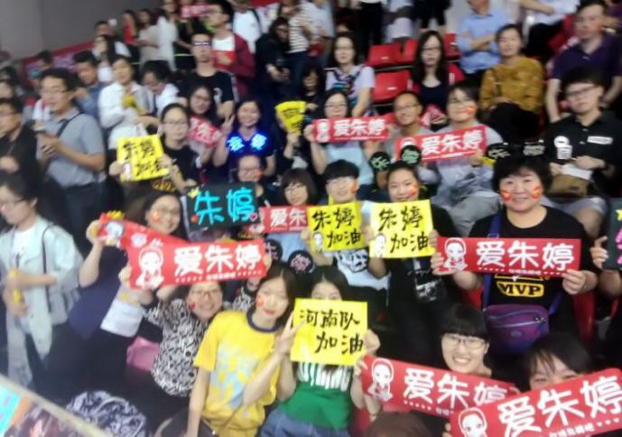 朱队世界最忙碌女排球员咱配得上世界第一高薪