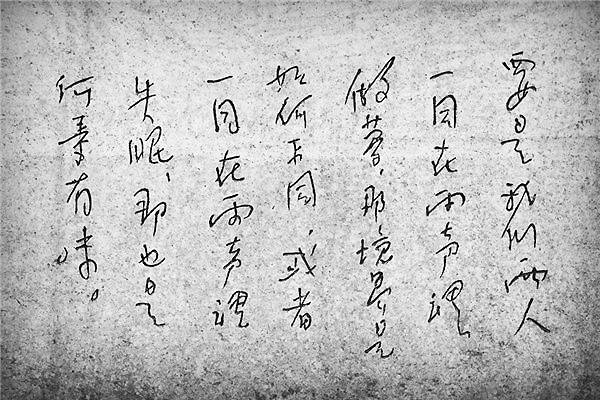 朱生豪情书诵读,朱生豪情书故事