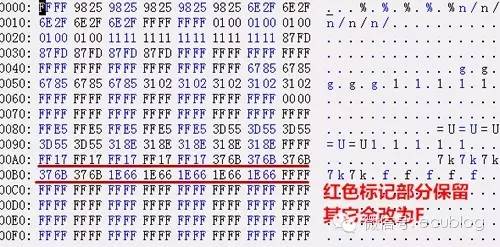13年雷克萨斯ES350智能卡全丢匹配（初始化修改方法）