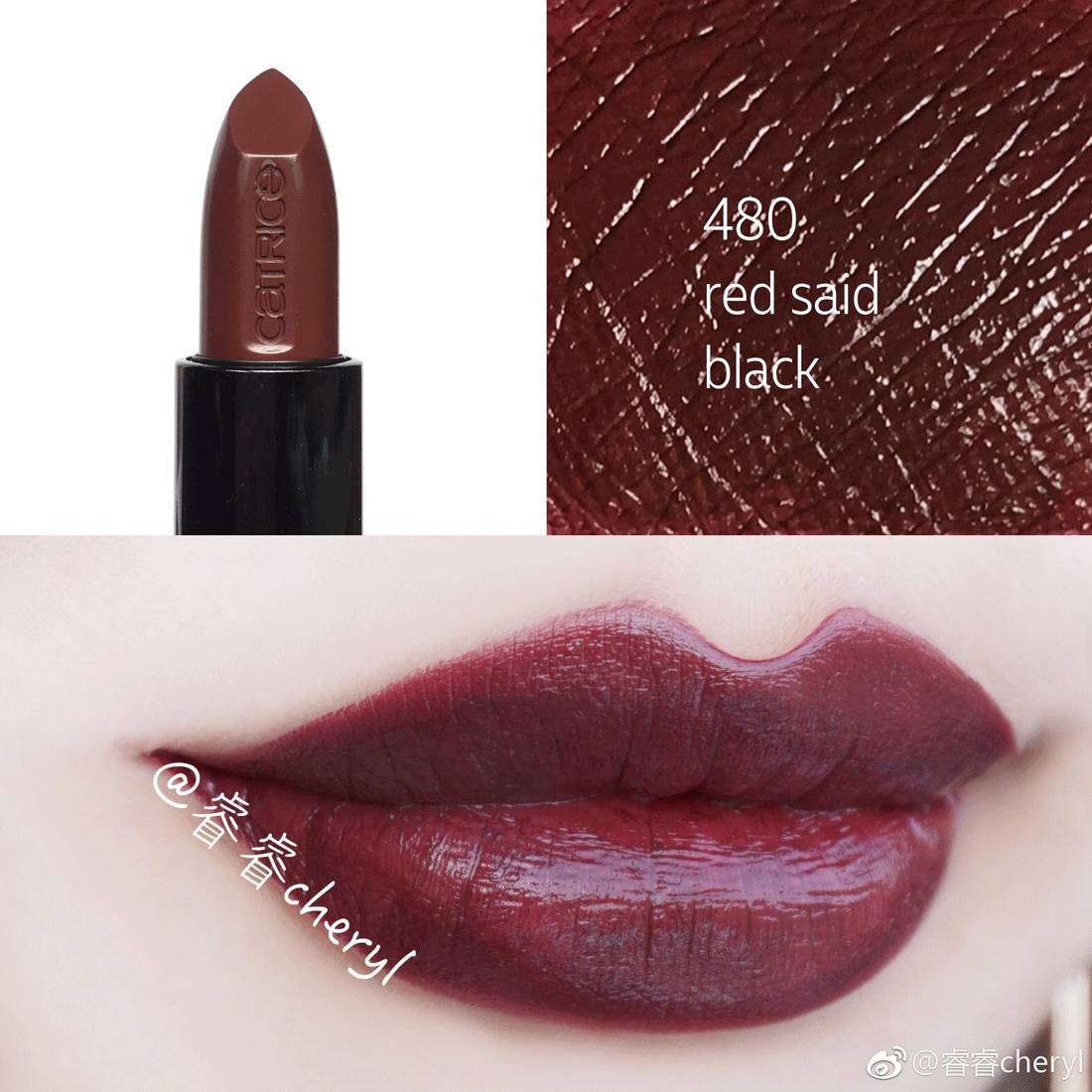 冷门的彩妆单品色号推荐,平价美妆试色