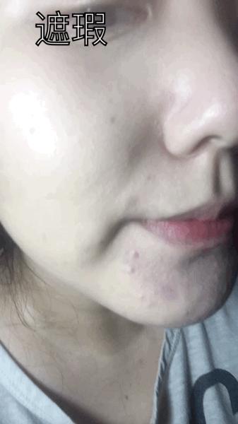 入门级底妆 (新手底妆攻略)