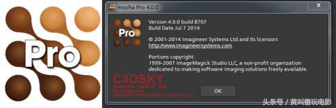 《干货-干货》2017短视频创作步骤-和我玩爆自媒体