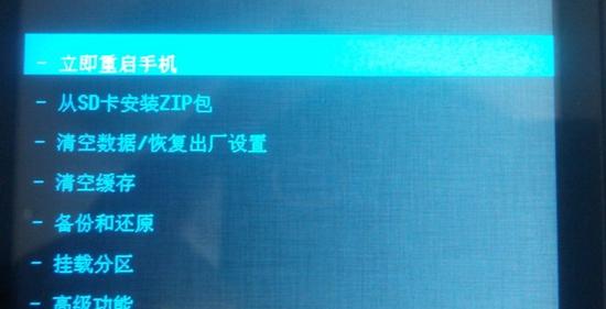 智能手机中病毒怎么办,手机被植入勒索病毒怎么办