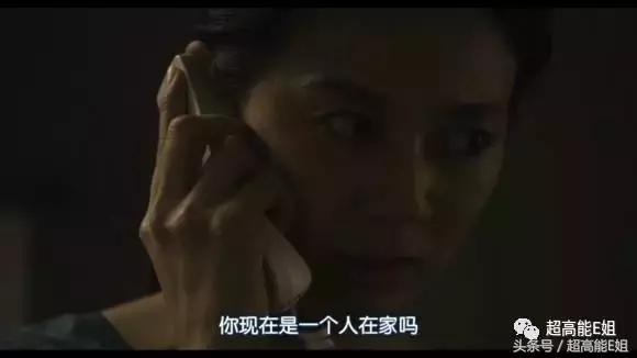 凶宅有诡异现象,凶宅的诡异秘密