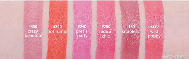 雅诗兰黛口红试色大全,新款雅诗兰黛五件套测评