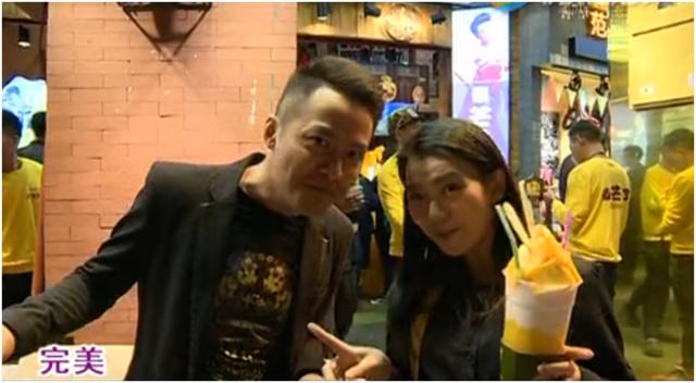 厦门xm6电视台美女主持人：艾薇带你品尝泰芒了