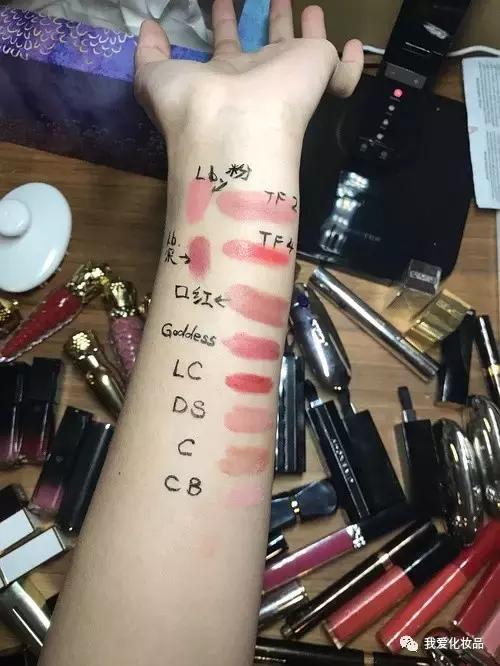 最好口红和冷门口红测评,女生必买的六支口红测评