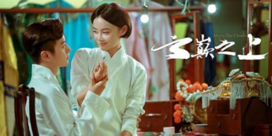 云巅之上第二季季晴,云巅之上第二季大结局视频