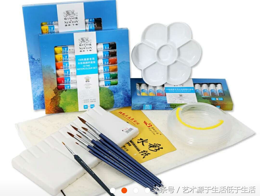 初学者怎么选择水彩颜料,初学者如何选择好的水彩颜料