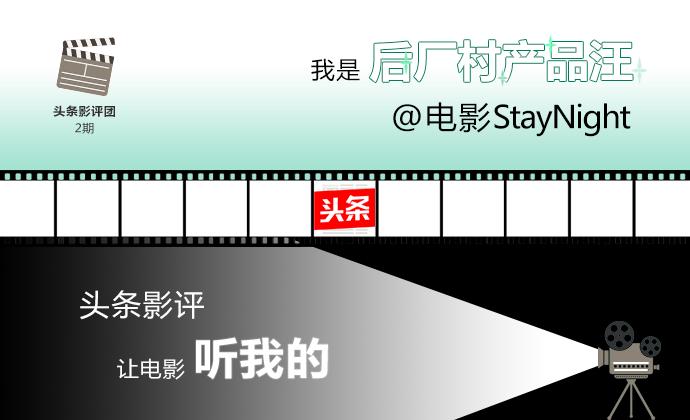 守护者世纪战元是漫威的吗,守护者联盟世纪战元