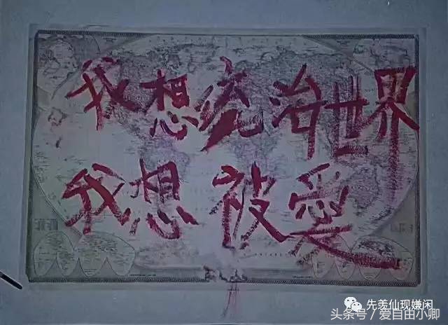 您好，您的脸皮厚度价值十万元人民币