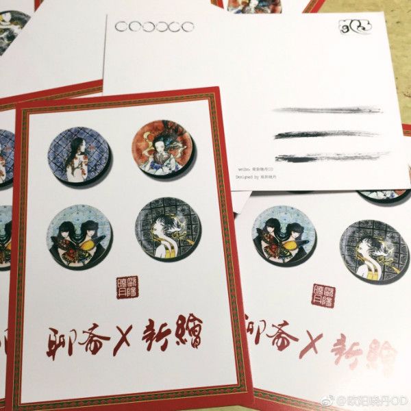 95后最年轻的插画师,90后插画师的画火了简直迷之治愈