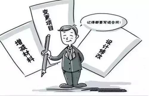 新家装修18个血泪教训,装修新家怎么除甲醛