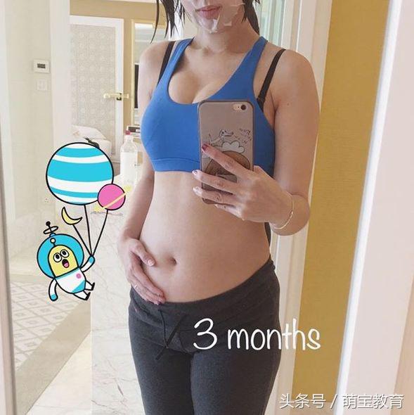 34岁准妈妈孙慧雪的快乐怀孕日记