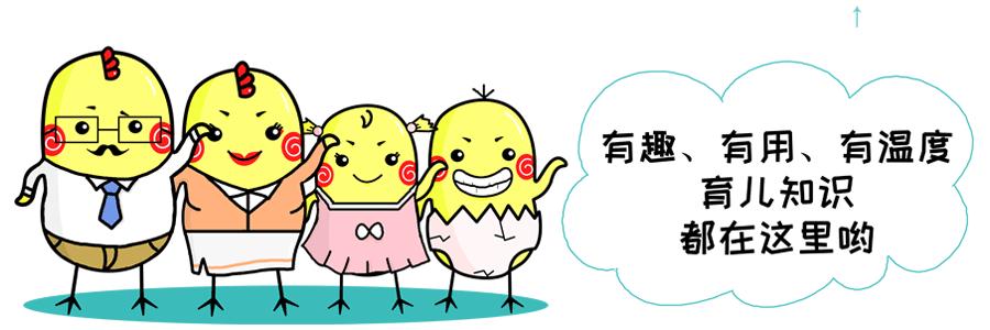 顺产比剖腹产好？8大险情让你对顺产望而却步！