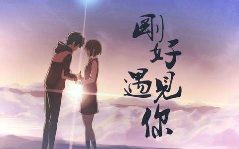 iwanttobelieve3d环绕完整版,historyoflove3d环绕重低音完整版