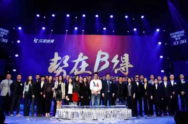 B+轮融资估值240亿,一文复盘乐视体育功过得失