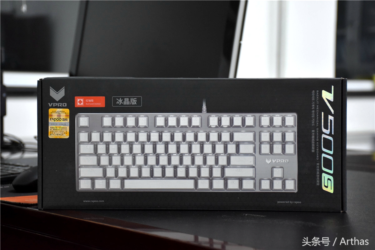 雷柏v500pro快银轴键盘测评,雷柏v500s冰晶版怎么调灯光