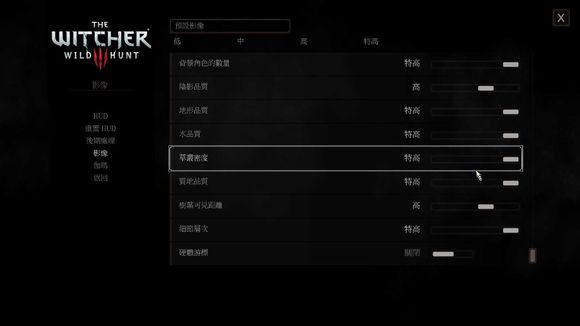 i77700搭配1660ti能发挥多少性能,五千多i7笔记本dell