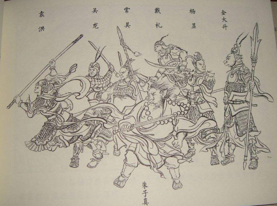 封神榜是只有死掉的人才能封神吗,封神榜都是死后封神吗