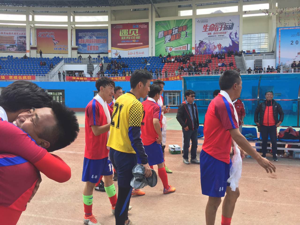 昌都足球队亚军贡嘎杯,我们是冠军世界杯