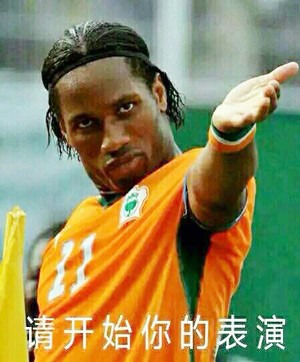 腾讯新总部大楼解析,腾讯新总部大楼现在怎么样了