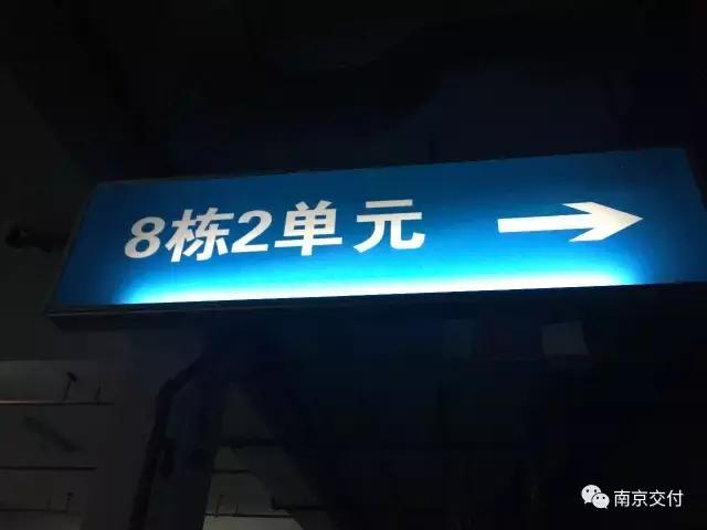 板桥小区怎么样啊,板桥比较好的新小区