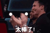 疯狂堕落,把杀人当游戏,美国的神创造了年度最大尺度之剧