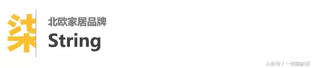 除了宜家家居还有什么品牌,除了宜家还有哪些家具店可以推荐