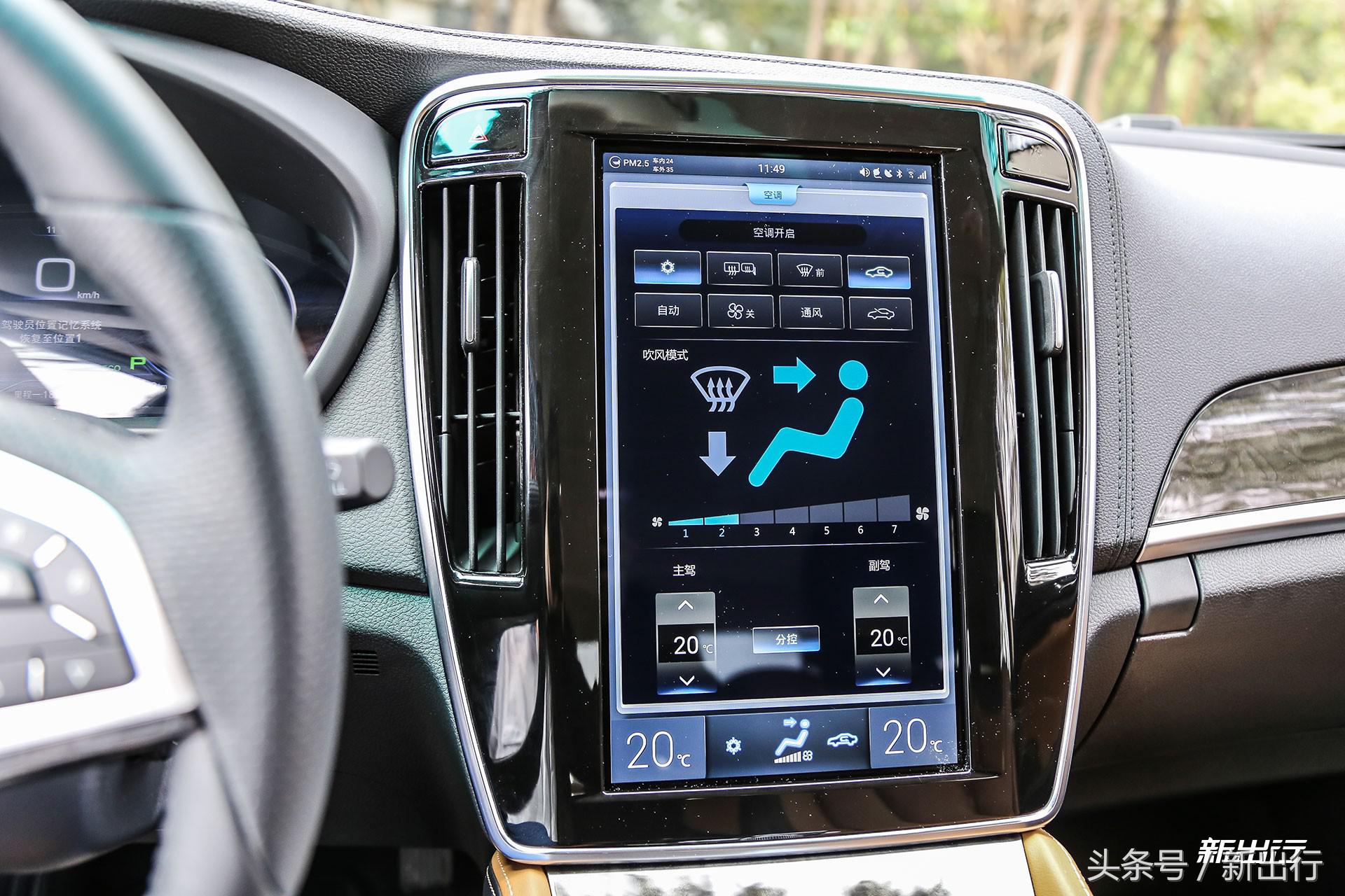 比亚迪秦100半个月深度长测升级的不仅仅是纯电续航里程