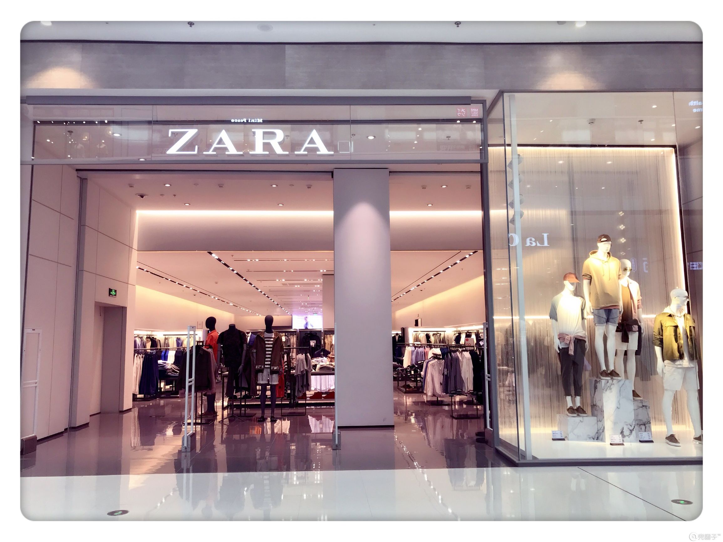 逛了这么久的淘宝,逛了这么多年的超市