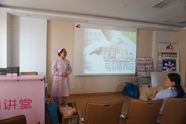 产科母乳喂养的宣教,产科母乳喂养姿势