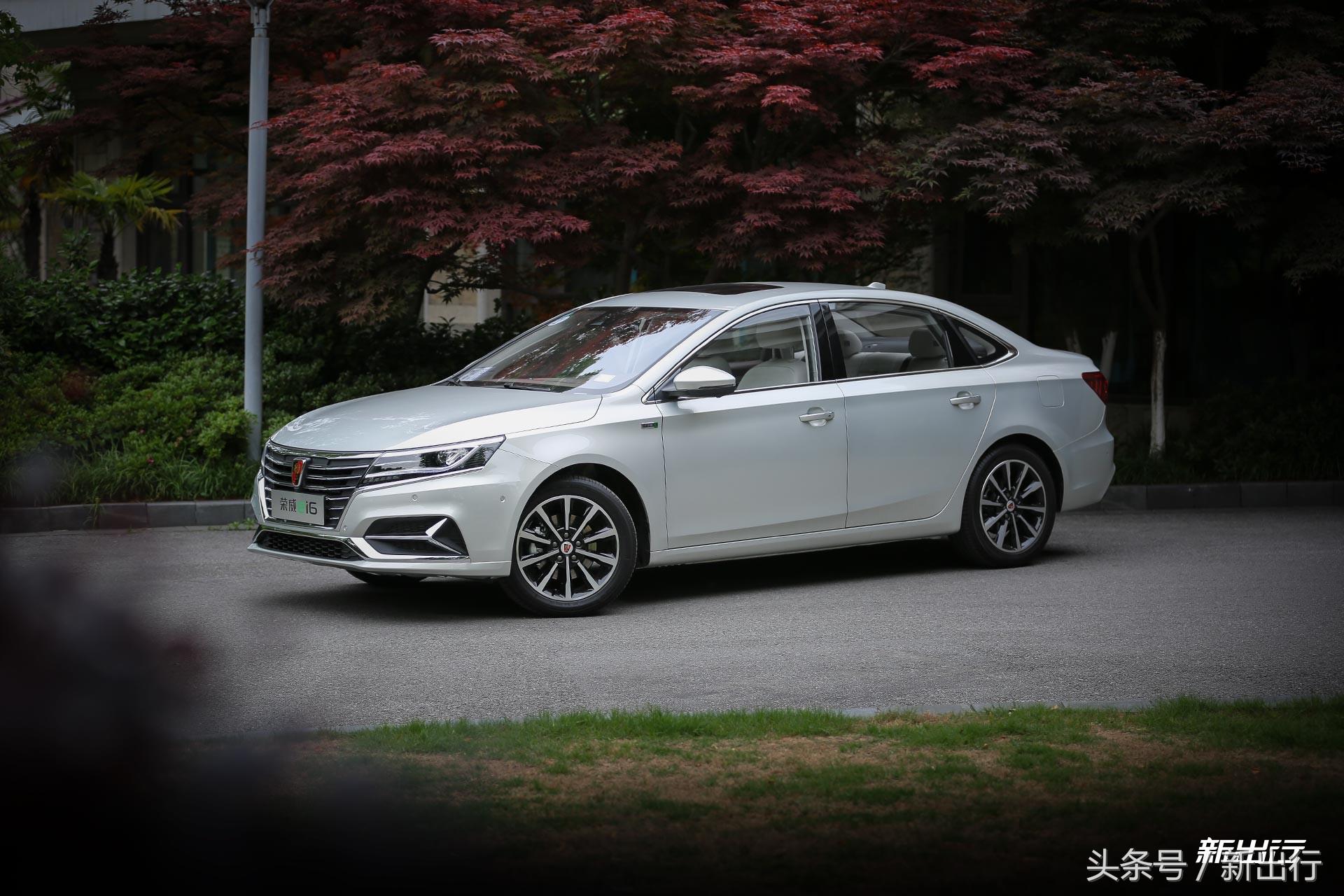 新款荣威ei6试驾体验,荣威ei6真实体验