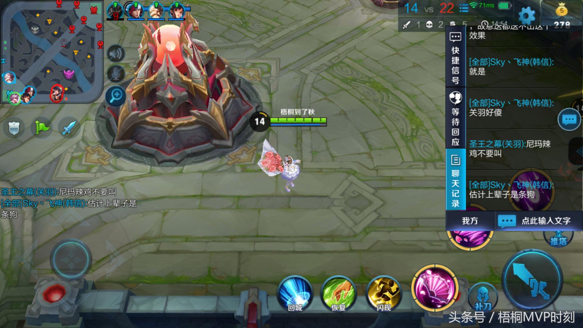 王者荣耀最坑吕布,王者荣耀操作稳到极致的关羽