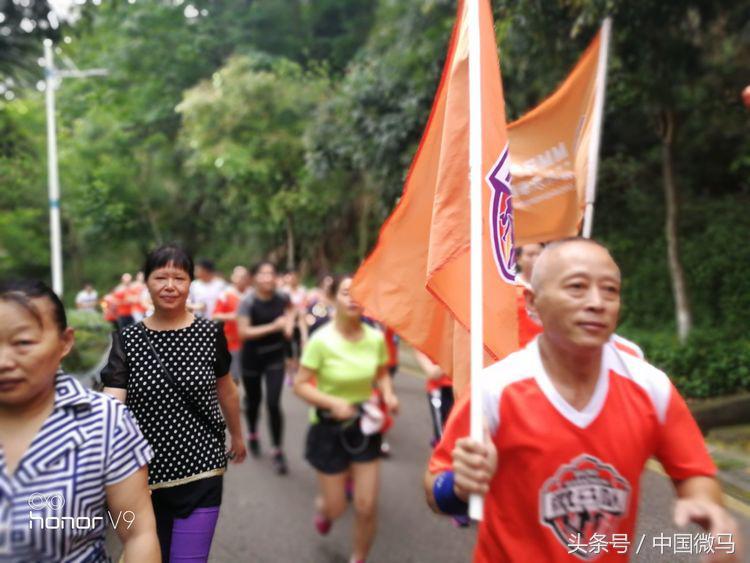 龙珠微马吾爱你多一点活动