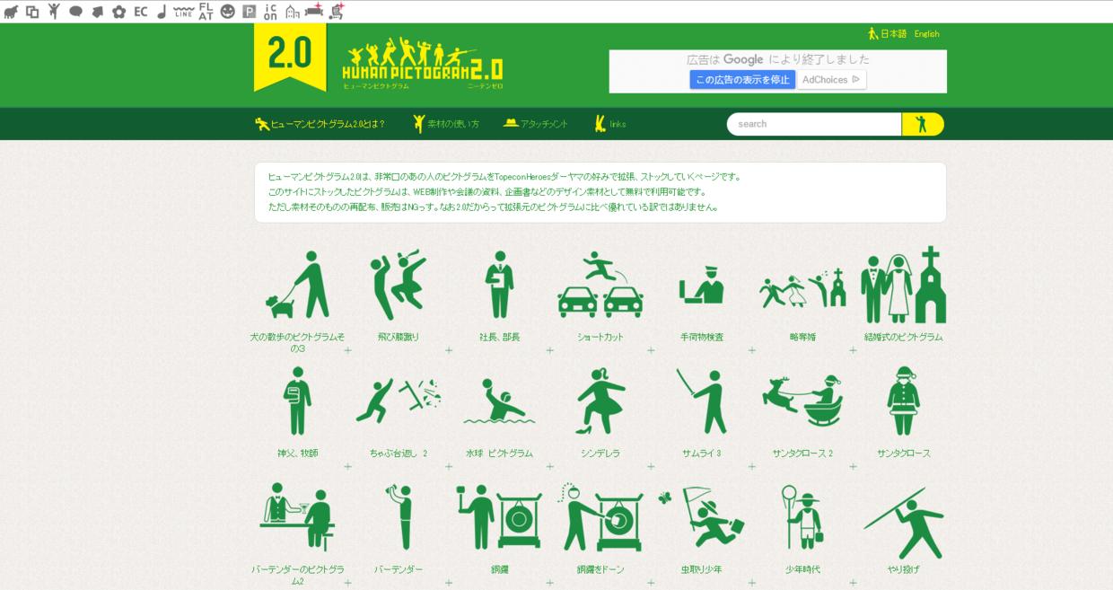 ppt素材最全最新网站,ppt里面的素材哪里找