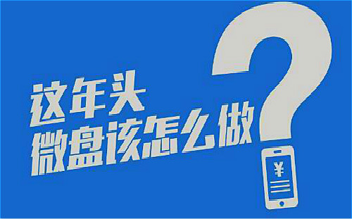 寰俊骞冲彴涔辫薄,寰俊涔辫薄