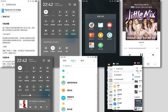 flyme6.3.0可以root吗,flyme6.3.0.2a好用吗
