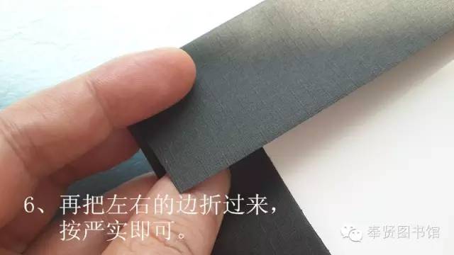 get√塑料包书膜存安全风险奉贤图书馆教你牛皮纸包书更安全!