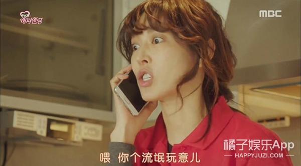 空气刘海OUT了！跟着《奶酪陷阱》火起来的泰迪卷你敢不敢来一个？