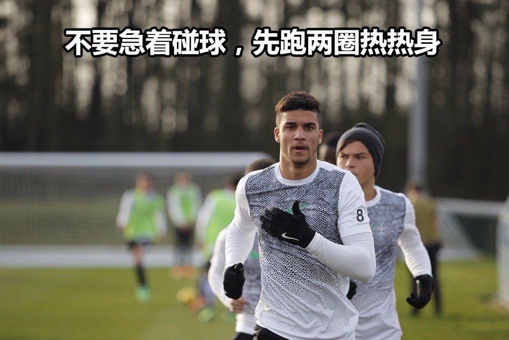 踢球时怎么装逼,足球教练教你怎么踢球