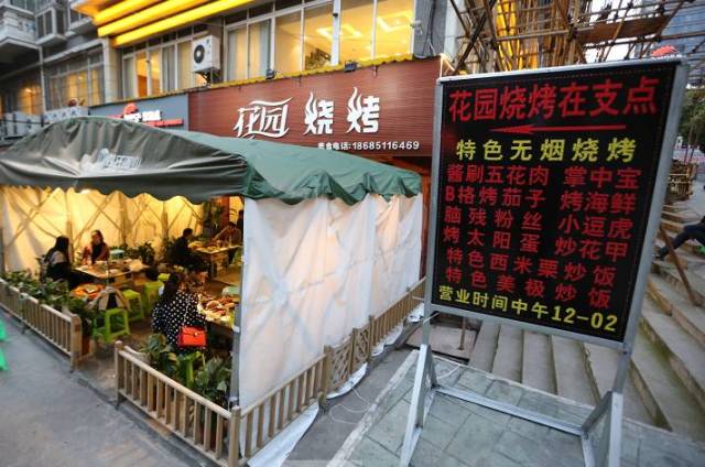 贵阳隐藏在巷子里的美食,隐藏在角落里的好吃的小吃店