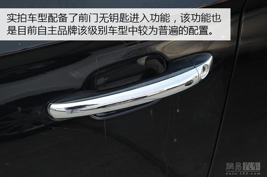 江淮瑞风a60值得入手吗,瑞风a60与奥迪a6