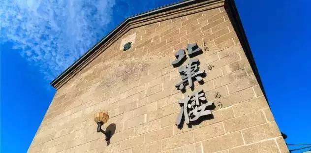 日本甜点菓子,日本甜品菓子