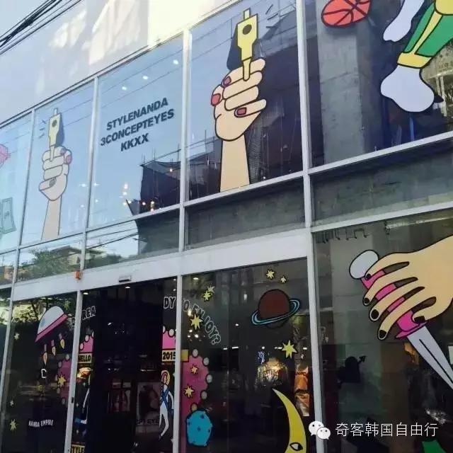 韩国妹子来中国逛超市,韩国女生都去哪买裙子